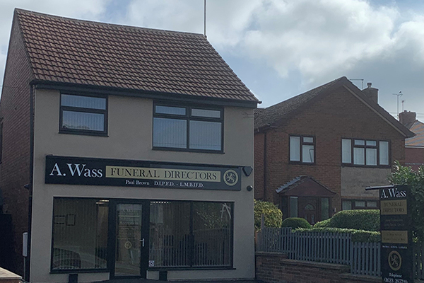 The New Branch is Now Fully Open