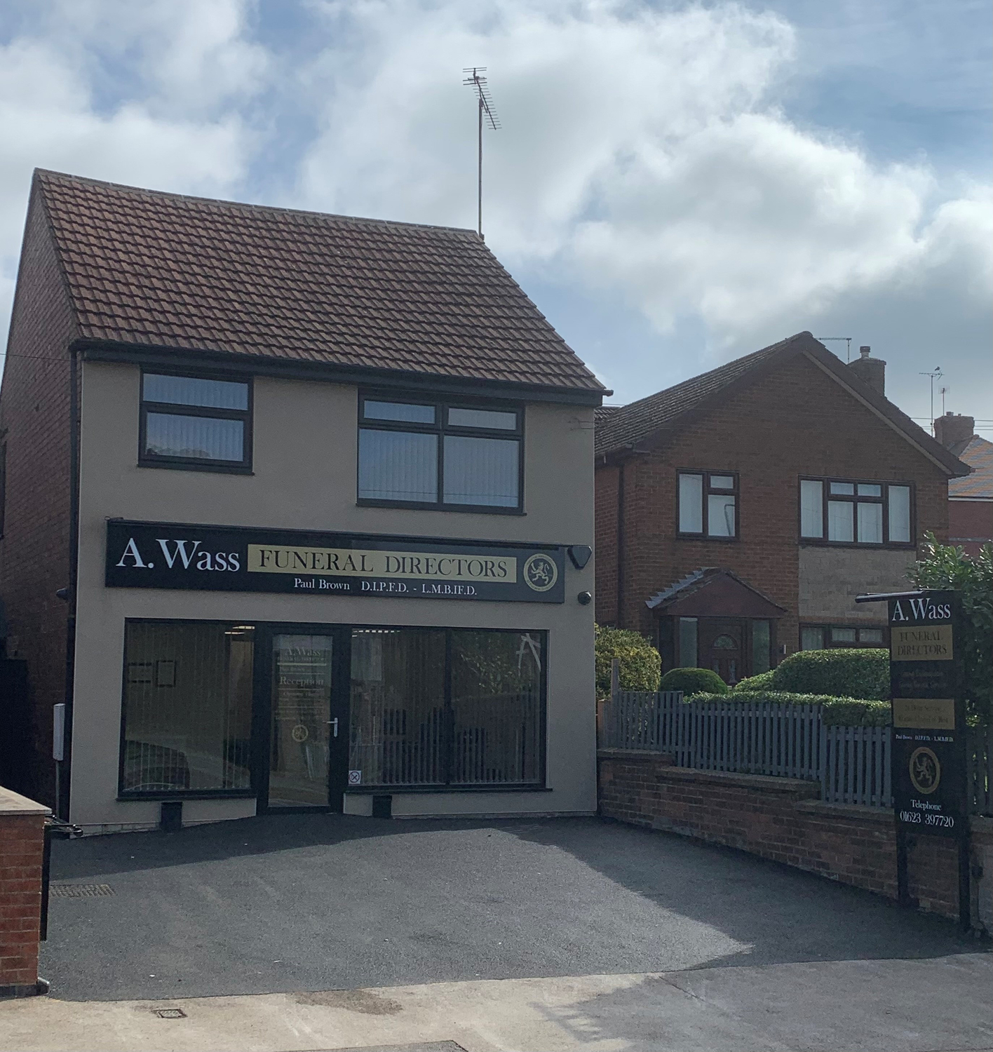 The New Branch is Now Fully Open