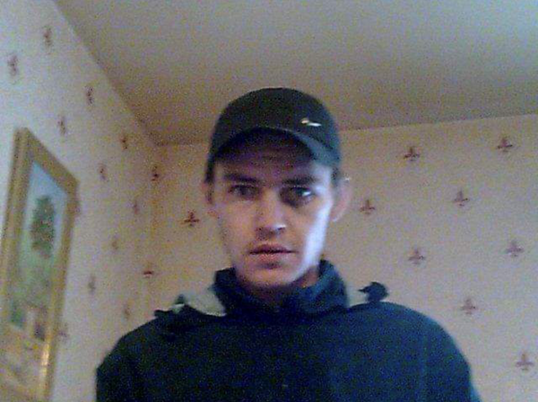 Martin Lee Staniland